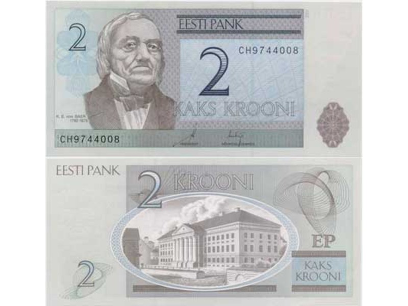 Эстония. 2 кроны 2007г.
