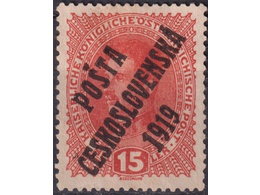 Чехословакия. Почтовая марка с надпечаткой 1919г.