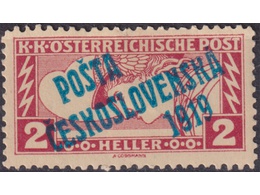 Чехословакия. Австрийская марка с надпечаткой 1919г.