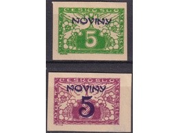 Чехословакия. Голуби. Газетные марки 1926г.