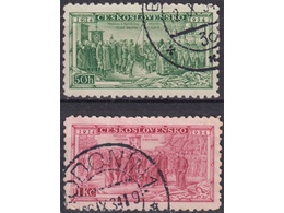 Чехословакия. Армейский флаг. Почтовые марки 1934г.