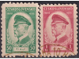 Чехословакия. Томаш Масарик. Почтовые марки 1935г.