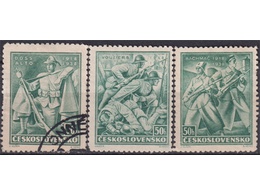 Чехословакия. Сражения и битвы. Почтовые марки 1938г.