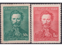Чехословакия. Йиндржих Фюгнер. Почтовые марки 1938г.