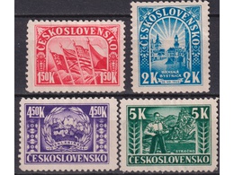 Чехословакия. Народное восстание. Почтовые марки 1945г.