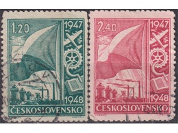 Чехословакия. План развития. Почтовые марки 1947г.
