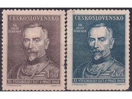 Чехословакия. Йозеф Шейнер. Почтовые марки 1948г.