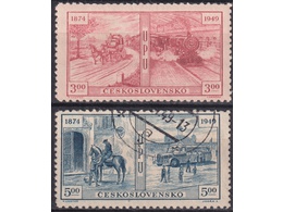 Чехословакия. Почтовый Союз. Почтовые марки 1949г.