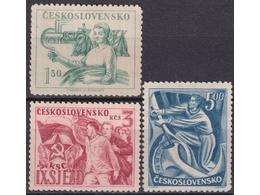 Чехословакия. Компартия. Почтовые марки 1949г.