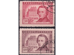 Чехословакия. Шопен (1810-1849). Серия марок 1949г.