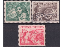 Чехословакия. II съезд МСС. Почтовые марки 1950г.