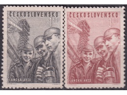 Чехословакия. Молодые шахтеры. Серия марок 1951г.