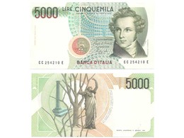 Италия. Банкнота 5000 лир 1985г.