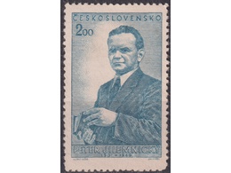 Чехословакия. Илемницкий. Почтовая марка 1951г.