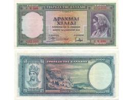 Греция. Банкнота 1000 драхм 1939г.