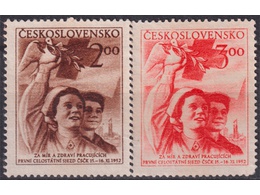 Чехословакия. Красный Крест. Серия марок 1952г.