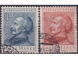 Чехословакия. Йозеф Манес. Серия марок 1953г.