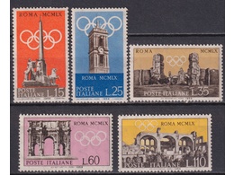 Италия. Олимпиада. Серия марок 1960г.
