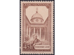 Чехословакия. Курорт. Почтовая марка 1956г.