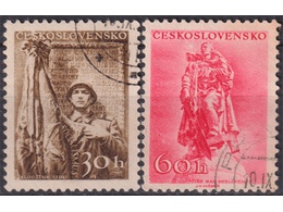 Чехословакия. Защита Родины. Почтовые марки 1956г.