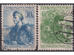 Чехословакия. День пограничника. Серия марок 1956г.