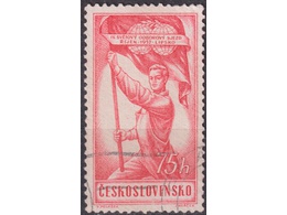Чехословакия. Профсоюзы. Почтовая марка 1957г.