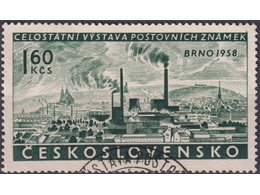 Чехословакия. Брно. Почтовая марка 1958г.