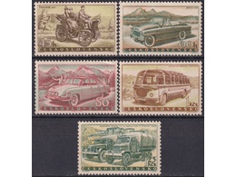 Чехословакия. Автомобили. Почтовые марки 1958г.