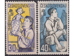 Чехословакия. Пионеры. Почтовые марки 1959г.