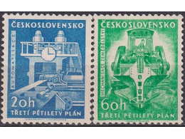 Чехословакия. Пятилетка. Почтовые марки 1961г.