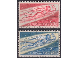Чехословакия. Освоение космоса. Серия марок 1961г.