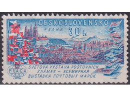 Чехословакия. Панорама Праги. Почтовая марка 1961г.