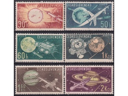 Чехословакия. Освоение космоса. Серия марок 1963г.