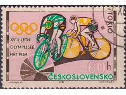Чехословакия. Велоспорт. Почтовая марка 1964г.