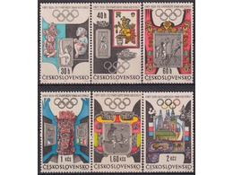 Чехословакия. Олимпиада в Мехико. Серия марок 1968г.