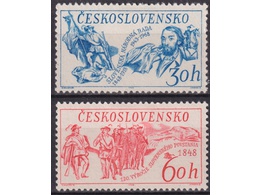 Чехословакия. Словацкое восстание. Серия марок 1968г.
