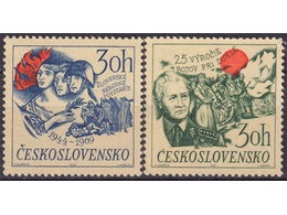 Чехословакия. Повстанцы. Серия марок 1969г.