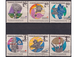 Чехословакия. Интеркосмос. Серия марок 1970г.