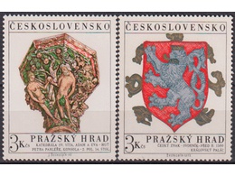 Чехословакия. Пражский град. Серия марок 1972г.