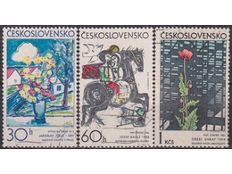 Чехословакия. Живопись. Почтовые марки 1973-1974гг.