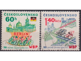 Чехословакия. Велогонка. Почтовые марки 1977г.