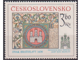 Чехословакия. Братислава. Почтовая марка 1977г.