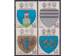 Чехословакия. Геральдика. Серия марок 1980г.