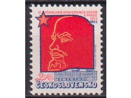 Чехословакия. Ленин. Почтовая марка 1982г.