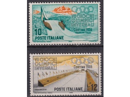 Италия. Спорт. Почтовые марки 1956г.