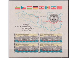 Чехословакия. Дунай. Филателия 1982г.