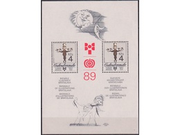 Чехословакия. Иллюстрации. Почтовый блок 1989г.
