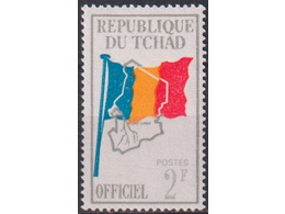 Чад. Флаг Республики. Почтовая марка 1966г.