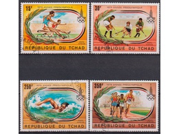 Чад. Олимпиада. Серия марок 1979г.