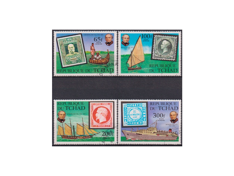 Интернет магазин почтовых марок филателия ру
